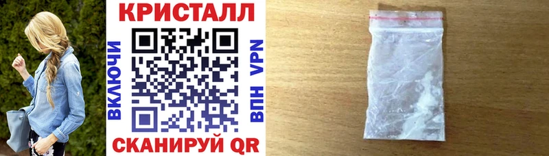 Амфетамин VHQ  Купить  Карабаново 