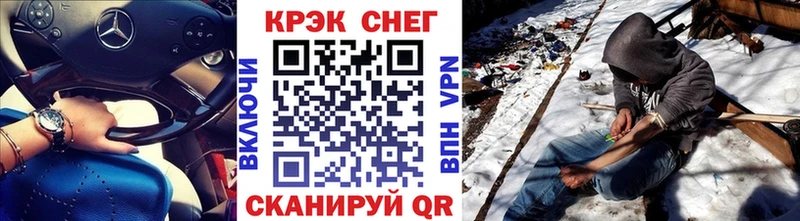 КОКАИН VHQ  Купить где  Карабаново 