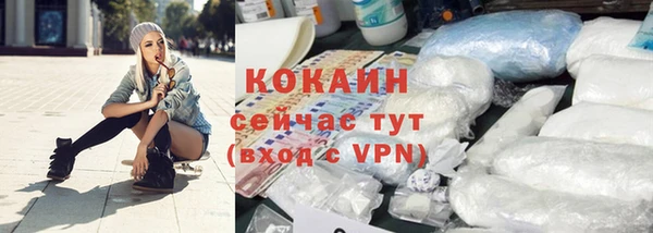 jwh Козельск
