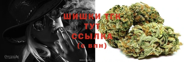 героин Козловка