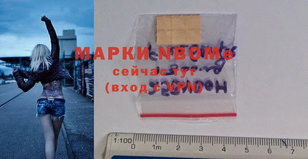 jwh Козельск