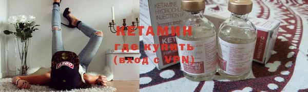 героин Козловка