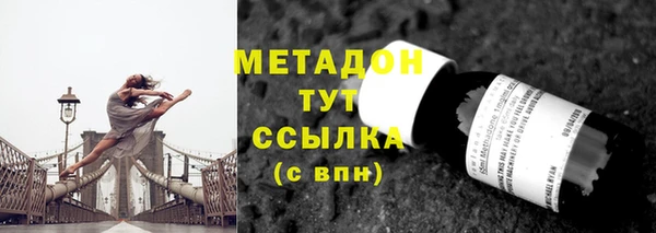 героин Козловка