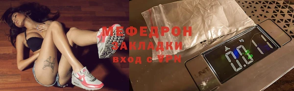 шишки Кодинск