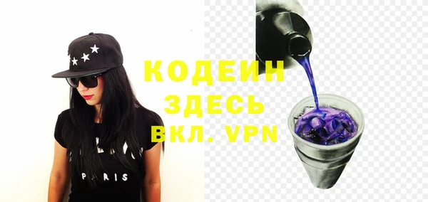 героин Козловка