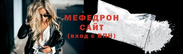 шишки Кодинск