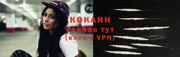 jwh Козельск