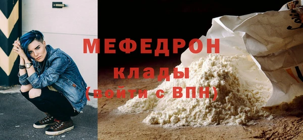 героин Козловка