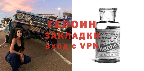 jwh Козельск