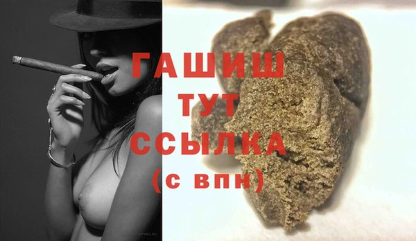 шишки Кодинск