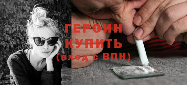 шишки Кодинск
