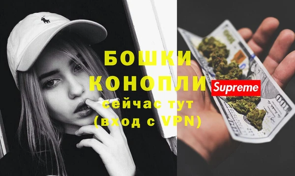 героин Козловка