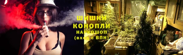 героин Козловка