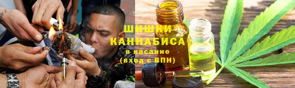 героин Козловка