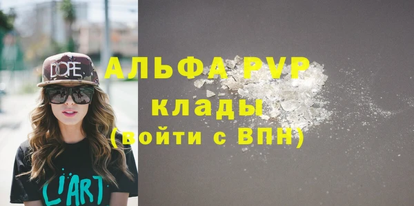 героин Козловка