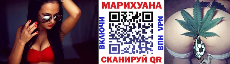 Купить закладки  Карабаново  МАРИХУАНА гибрид 